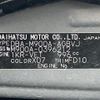 toyota roomy 2019 -TOYOTA--Roomy DBA-M900A--M900A-0396212---TOYOTA--Roomy DBA-M900A--M900A-0396212- image 14