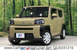 daihatsu taft 2023 -DAIHATSU--Taft 5BA-LA900S--LA900S-0134870---DAIHATSU--Taft 5BA-LA900S--LA900S-0134870-