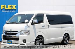 toyota hiace-wagon 2023 -TOYOTA--Hiace Wagon 3BA-TRH219W--TRH219-0043380---TOYOTA--Hiace Wagon 3BA-TRH219W--TRH219-0043380-