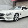 mercedes-benz sl-class 2012 quick_quick_231457_WDD2314572F010507 image 12