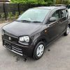 suzuki alto 2016 -SUZUKI--Alto HA36S--306770---SUZUKI--Alto HA36S--306770- image 5