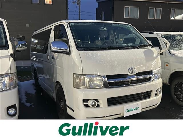 2007 Toyota Hiace Van KR-KDH205V - Car Price $6,814