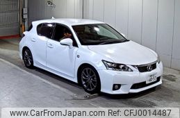 lexus ct 2012 -LEXUS 【愛媛 301た4053】--Lexus CT ZWA10-2130155---LEXUS 【愛媛 301た4053】--Lexus CT ZWA10-2130155-