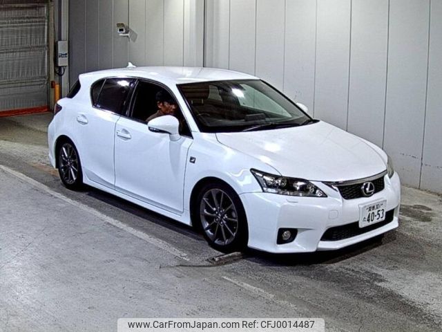 lexus ct 2012 -LEXUS 【愛媛 301た4053】--Lexus CT ZWA10-2130155---LEXUS 【愛媛 301た4053】--Lexus CT ZWA10-2130155- image 1