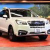 subaru forester 2016 -SUBARU--Forester DBA-SJ5--SJ5-083152---SUBARU--Forester DBA-SJ5--SJ5-083152- image 17