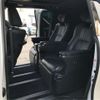 toyota alphard 2021 -TOYOTA 【大阪 33Yﾕ1122】--Alphard 6AA-AYH30W--AYH30W-0132972---TOYOTA 【大阪 33Yﾕ1122】--Alphard 6AA-AYH30W--AYH30W-0132972- image 33