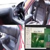mazda rx-7 1994 CFJ1538499 image 8