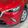 mazda cx-3 2016 CFJ1532570 image 12