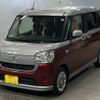 daihatsu move-canbus 2018 CFJ1694273 image 1