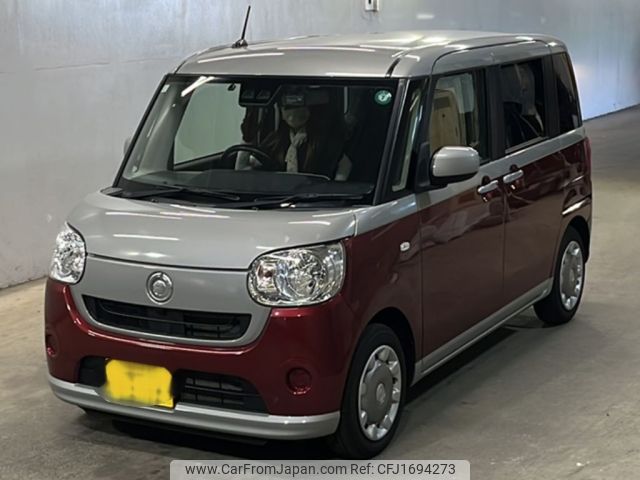 daihatsu move-canbus 2018 CFJ1694273 image 1