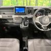 honda n-van 2023 CFJ1776546 image 3