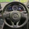 mazda demio 2015 -MAZDA--Demio LDA-DJ5FS--DJ5FS-123925---MAZDA--Demio LDA-DJ5FS--DJ5FS-123925- image 9