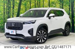 honda wr-v 2025 CFJ1487171