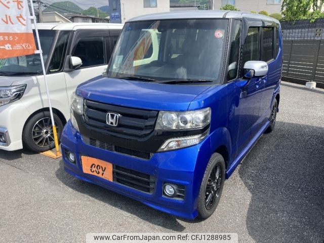 honda n-box 2016 -HONDA--N BOX DBA-JF1--JF1-1846779---HONDA--N BOX DBA-JF1--JF1-1846779- image 1