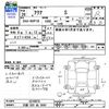 toyota aqua 2014 -TOYOTA 【大阪 503ﾇ3940】--AQUA NHP10--6249076---TOYOTA 【大阪 503ﾇ3940】--AQUA NHP10--6249076- image 3