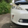 toyota prius-α 2014 -TOYOTA--Prius α DAA-ZVW40W--ZVW40-0009271---TOYOTA--Prius α DAA-ZVW40W--ZVW40-0009271- image 14
