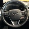 toyota harrier 2023 quick_quick_MXUA80_MXUA80-0101354 image 9