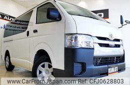 toyota regiusace-van 2019 -TOYOTA--Regius ace Van GDH206V--2007428---TOYOTA--Regius ace Van GDH206V--2007428-