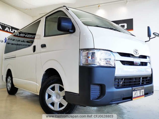 toyota regiusace-van 2019 -TOYOTA--Regius ace Van GDH206V--2007428---TOYOTA--Regius ace Van GDH206V--2007428- image 1