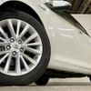 toyota camry 2015 -TOYOTA--Camry DAA-AVV50--AVV50-1046469---TOYOTA--Camry DAA-AVV50--AVV50-1046469- image 6