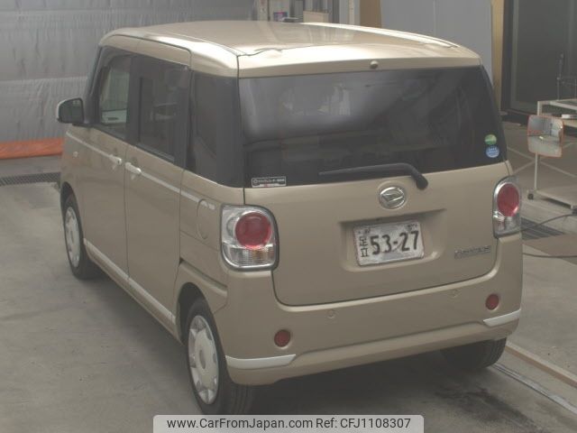daihatsu move-canbus 2020 -DAIHATSU--Move Canbus LA800S--0220975---DAIHATSU--Move Canbus LA800S--0220975- image 2