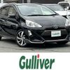 toyota aqua 2015 -TOYOTA--AQUA DAA-NHP10--NHP10-6360438---TOYOTA--AQUA DAA-NHP10--NHP10-6360438- image 1