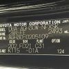 toyota vellfire 2018 -TOYOTA--Vellfire DBA-AGH30W--AGH30-0205109---TOYOTA--Vellfire DBA-AGH30W--AGH30-0205109- image 10