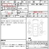 toyota roomy 2021 quick_quick_4BA-M900A_M900A-0622372 image 21