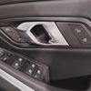 bmw 3-series 2024 CFJ1419469 image 22