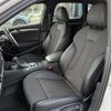audi a3 2019 CFJ1524482 image 14