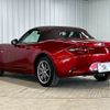 mazda roadster 2023 -MAZDA--Roadster 5BA-ND5RC--ND5RC-700663---MAZDA--Roadster 5BA-ND5RC--ND5RC-700663- image 17