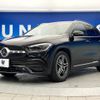 mercedes-benz gla-class 2021 -MERCEDES-BENZ--Benz GLA 3DA-247713M--W1N2477132J236295---MERCEDES-BENZ--Benz GLA 3DA-247713M--W1N2477132J236295- image 18