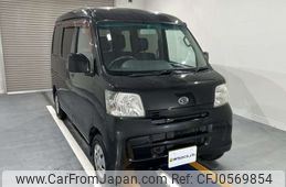 daihatsu hijet-cargo 2013 CMATCH_U00047449291