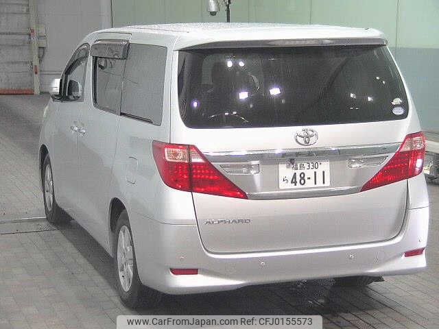 toyota alphard 2011 -TOYOTA 【福島 330ﾗ4811】--Alphard ANH20W--8195474---TOYOTA 【福島 330ﾗ4811】--Alphard ANH20W--8195474- image 2