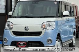 daihatsu move-canbus 2018 quick_quick_LA800S_LA800S-0130141