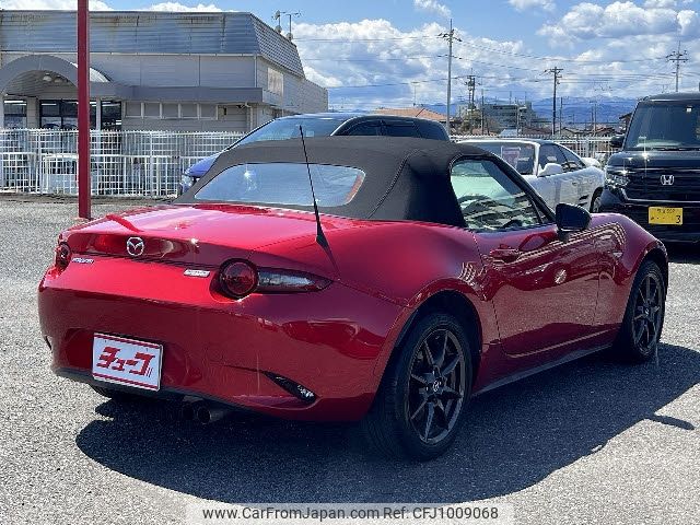 mazda roadster 2015 -MAZDA--Roadster DBA-ND5RC--ND5RC-105466---MAZDA--Roadster DBA-ND5RC--ND5RC-105466- image 2