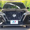 nissan kix 2022 CFJ1905736 image 14