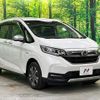 honda freed-plus 2021 CFJ1574961 image 16