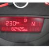 volkswagen up 2013 GOO_JP_700020577030250430001 image 12