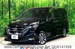 nissan serena 2017 -NISSAN--Serena DAA-GFC27--GFC27-054505---NISSAN--Serena DAA-GFC27--GFC27-054505-