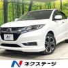 honda vezel 2014 -HONDA--VEZEL DAA-RU3--RU3-1025677---HONDA--VEZEL DAA-RU3--RU3-1025677- image 1