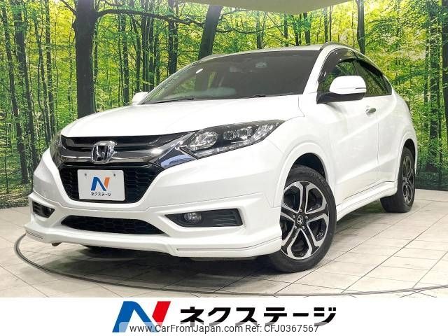 honda vezel 2014 -HONDA--VEZEL DAA-RU3--RU3-1025677---HONDA--VEZEL DAA-RU3--RU3-1025677- image 1