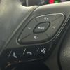 toyota c-hr 2017 -TOYOTA--C-HR DAA-ZYX10--ZYX10-2091463---TOYOTA--C-HR DAA-ZYX10--ZYX10-2091463- image 23