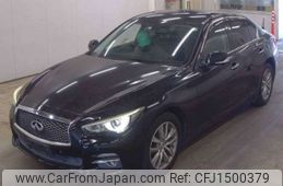 nissan skyline 2014 CFJ1500379
