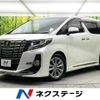 toyota alphard 2017 -TOYOTA--Alphard DBA-AGH30W--AGH30-0131795---TOYOTA--Alphard DBA-AGH30W--AGH30-0131795- image 1