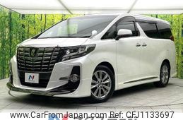 toyota alphard 2017 -TOYOTA--Alphard DBA-AGH30W--AGH30-0131795---TOYOTA--Alphard DBA-AGH30W--AGH30-0131795-