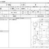 toyota prius 2024 CFJ1837178 image 3