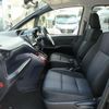 toyota voxy 2014 CFJ1701295 image 3