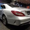 mercedes-benz cls-class 2016 -MERCEDES-BENZ--Benz CLS 218301--WDD2183012A172899---MERCEDES-BENZ--Benz CLS 218301--WDD2183012A172899- image 27