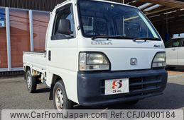 honda acty-truck 1996 A557